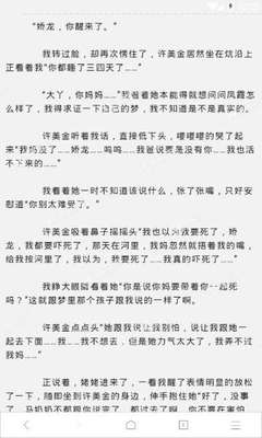 微博营销的技巧有哪些方面